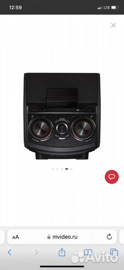 Музыкальный центр, портативная минисисистема