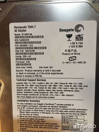 Жёсткие диски 3.5, 160-40gb