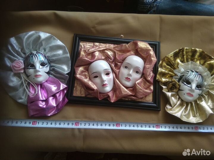 Маски декоративные германия