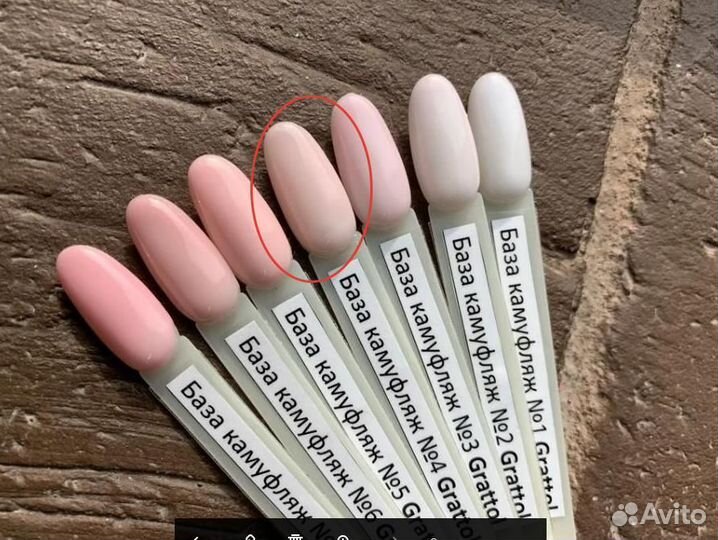 Grattol Base Camouflage 4(База Камуфлирующая,9 мл)