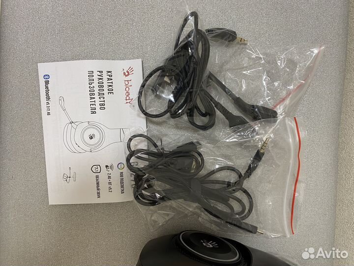 Игровые наушники