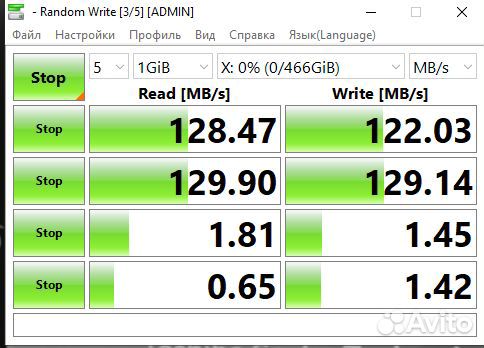 Жесткий диск 3.5