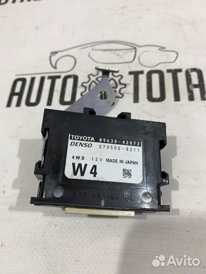 Блок управления полным приводом Toyota Rav 4 XA40