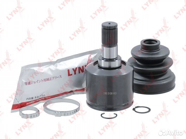 ШРУС внутренний