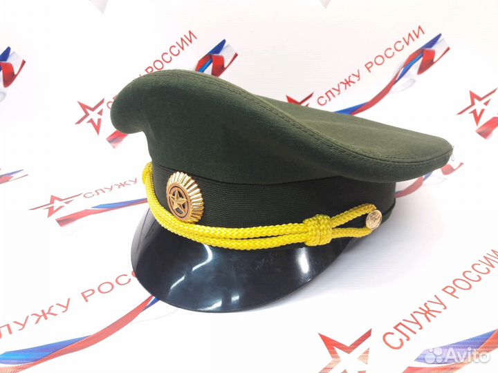 Фуражка офисная повседневная министерства обороны