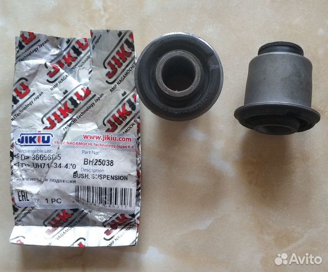 Сайленблоки передних рычагов Ford Ranger I