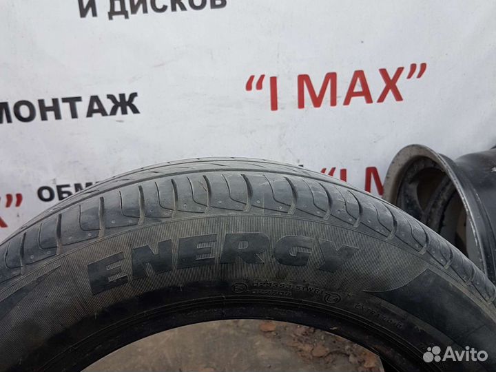 Formula Energy 205/55 R16