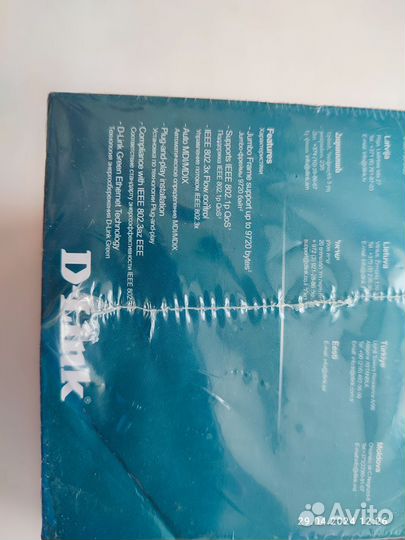 Коммутатор свитч гигабайтный D-link DGS-1008D/J2A