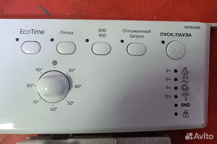 Модуль управления для стиральной машины indesit