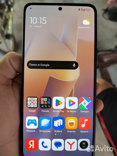 Xiaomi Redmi Note 12, 4/128 ГБ