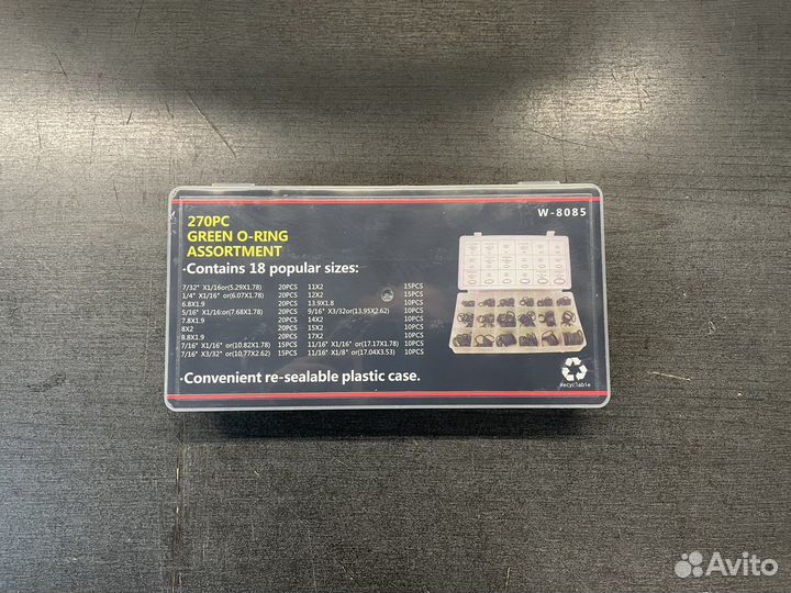 Набор уплотнительных колец