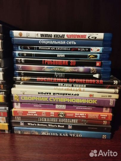 Двд диски с фильмами и не только