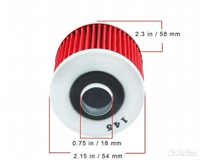 Масляный фильтр для мотоциклов Yamaha