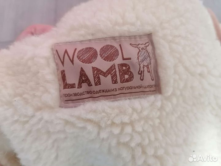 Одеяло-конверт из шерсти мериноса