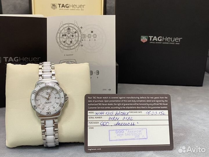 Часы c брилиантами tag heuer