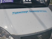 ГАЗ ГАЗель 3221 2.9 MT, 2014, 410 000 км, с пробегом, цена 505 000 руб.