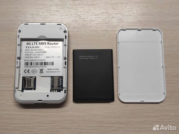 4g LTE WiFi роутер