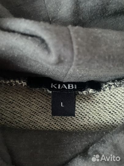 Джемпер мужской