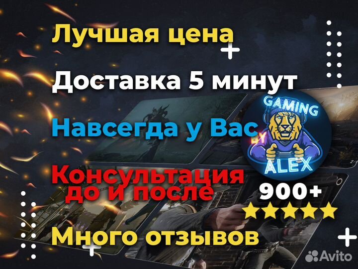 Mafia Definitive Edition Steam