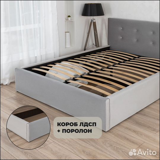 Кровать двуспальная 140х200 Роза велюр