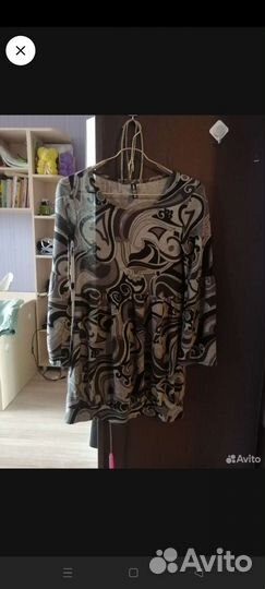 Вещи пакетом для беременных, разм 48