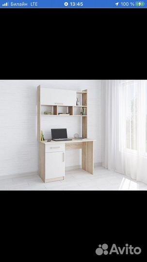 Компьютерный стол квартет 10