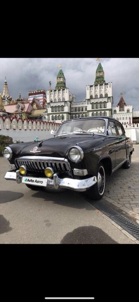 ГАЗ 21 Волга