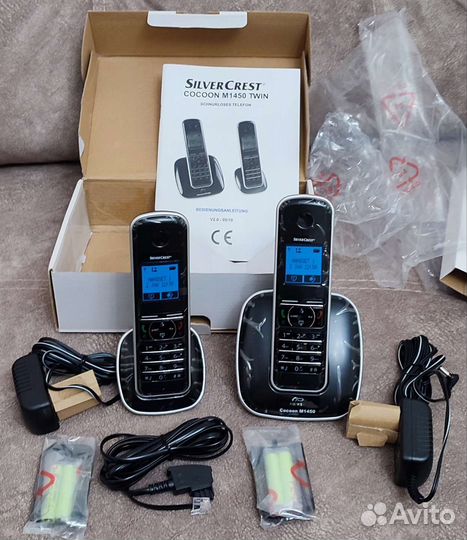 Беспроводной домашний телефон (с двумя трубками)