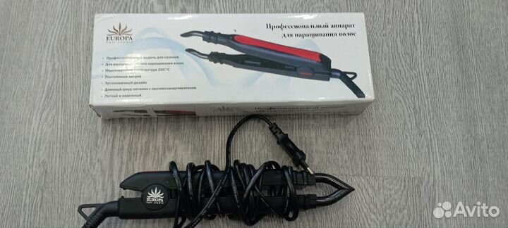 Щипцы для наращивания волос профессиональные