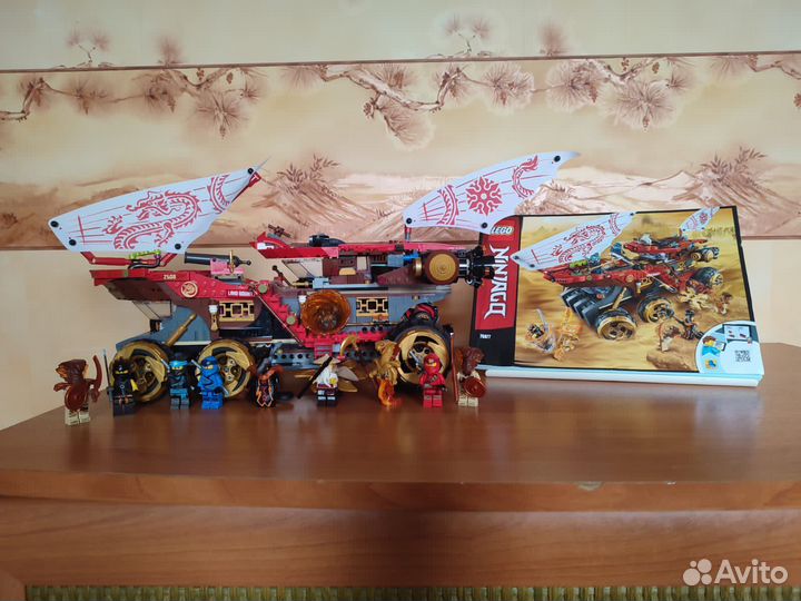 Конструктор Lego ninjago 70677