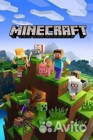 Учитель по майнкрафту