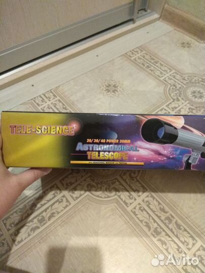 Телескоп астрономический с треногой