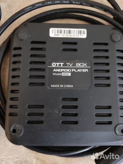 TV приставка Android M8S+