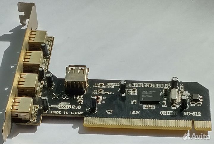 Разветвитель USB