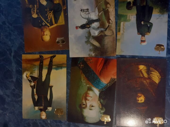 Календарик Царская династия