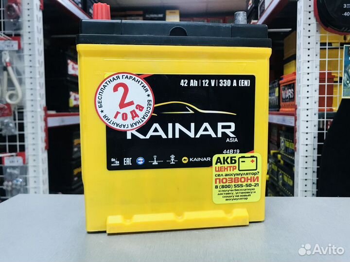 Аккумулятор Kainar (Кайнар) 42Ah 330A прямая поляр