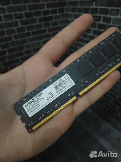 Оперативная память ddr3 8 gb 1333 amd radeon