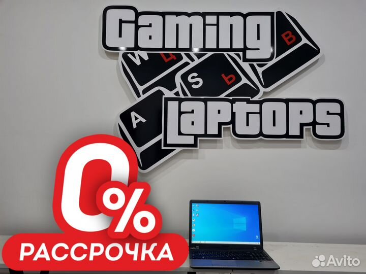 Ноутбук Samsung 15.6 на годовой гарантии