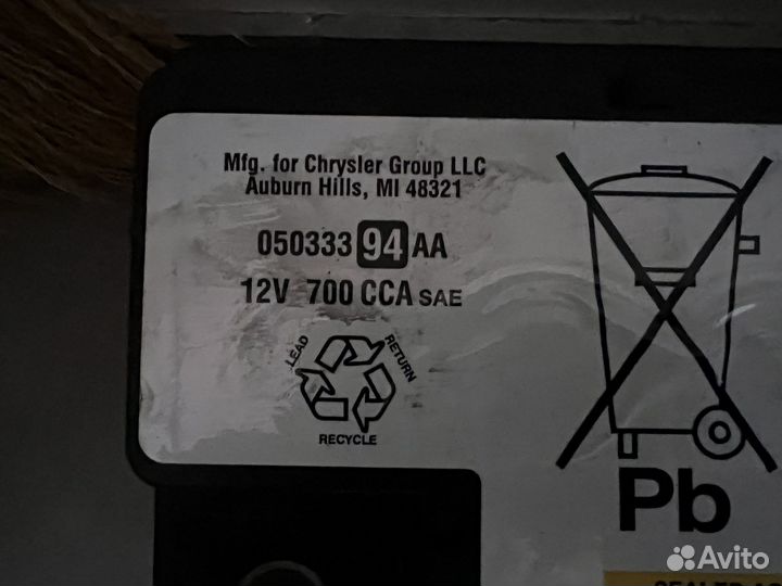 Аккумулятор на Jeep Grand Cherokee WK2 ориганал