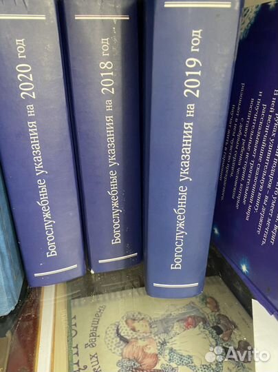 Толковый словарь Даля