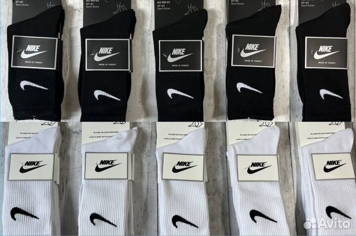 Носки Nike Puma Tommy