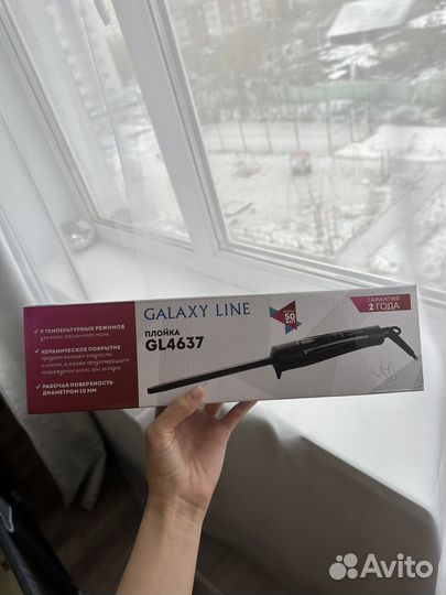 Плойка для афрокудрей