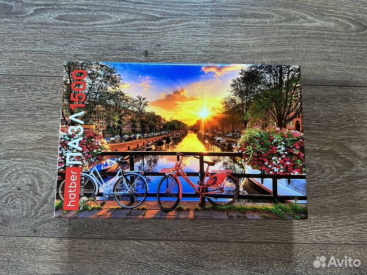 Пазл Hatber Теплый вечер 1500