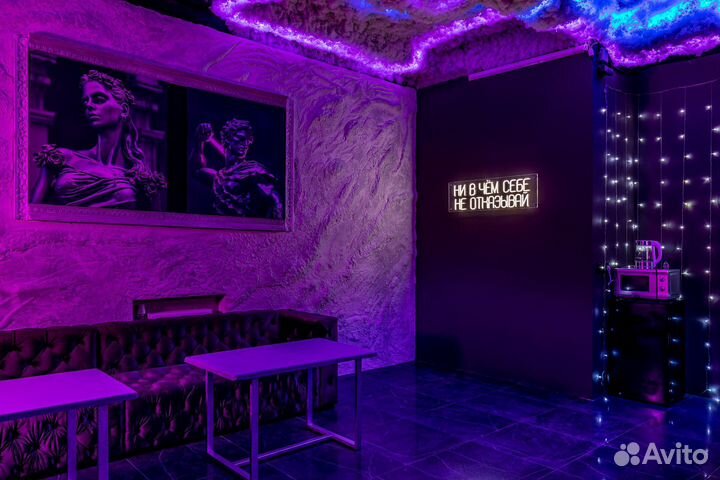 Аренда лофта под мероприятия