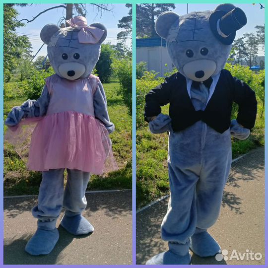 Экспресс поздравление, ростовая кукла,мишка