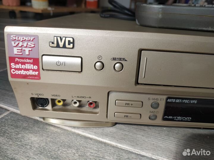 Видеомагнитофон JVC HR-S6700EU