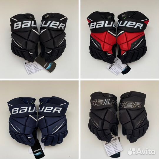 Детские хоккейные краги Bauer Ultrasonic / 2X Pro