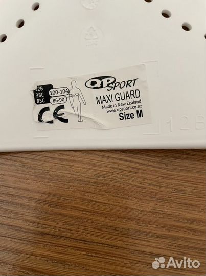 Женский фехтовальный протектор Ulhmann