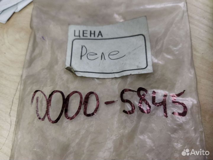 Реле фар противотуманных Tager Ssangyong Rexton