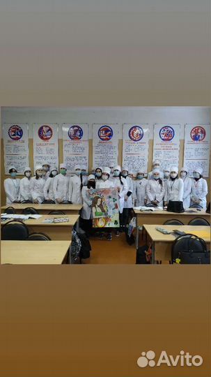 Репетитор по биологии Подготовка К егэ И огэ